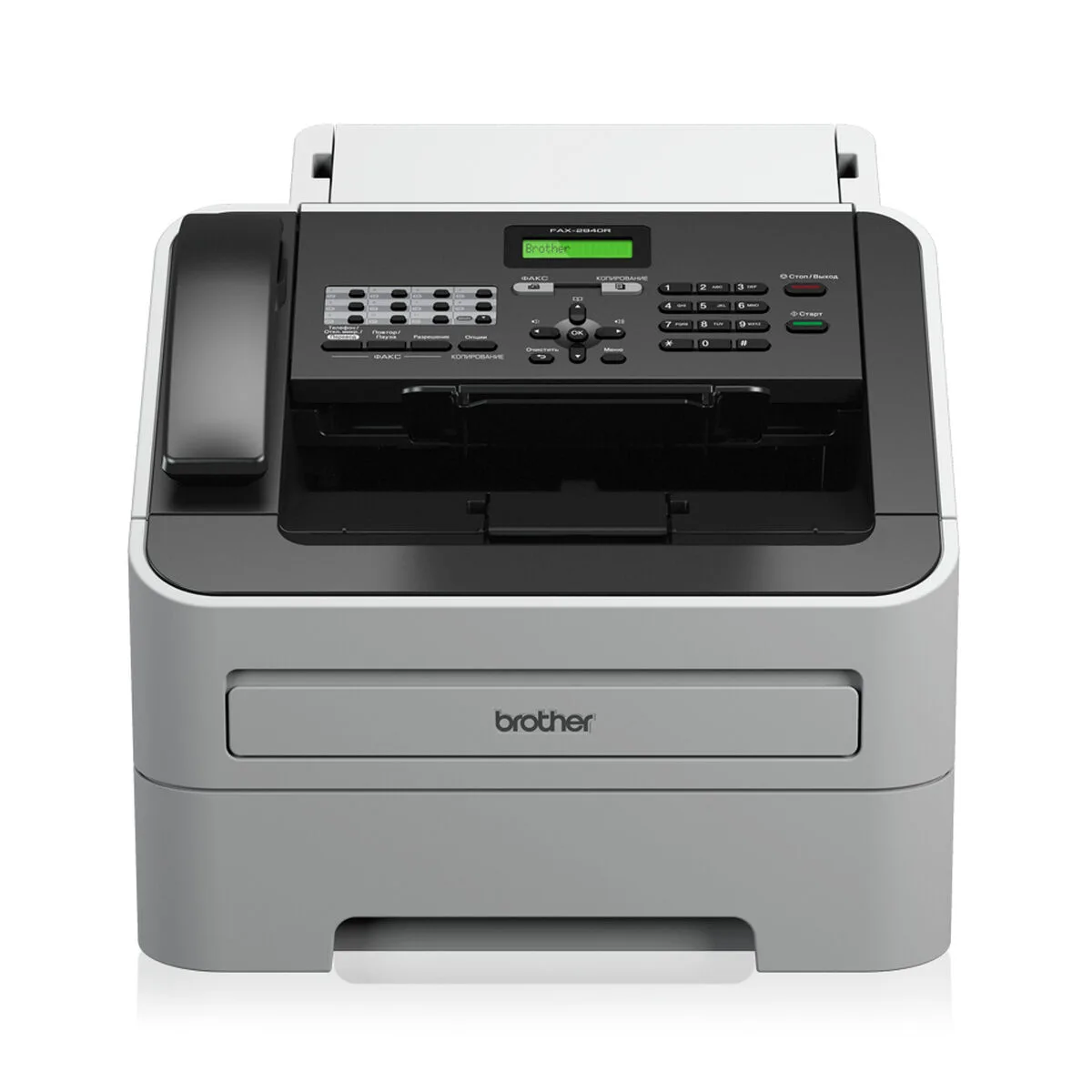 Imprimante fax laser brother fax 2845 16 mb 300 x 600 dpi 180w m050342578. Chez Diaytar, la tendance n'est pas qu'une question d'apparence, c'est une question de fonctionnalité et d'innovation