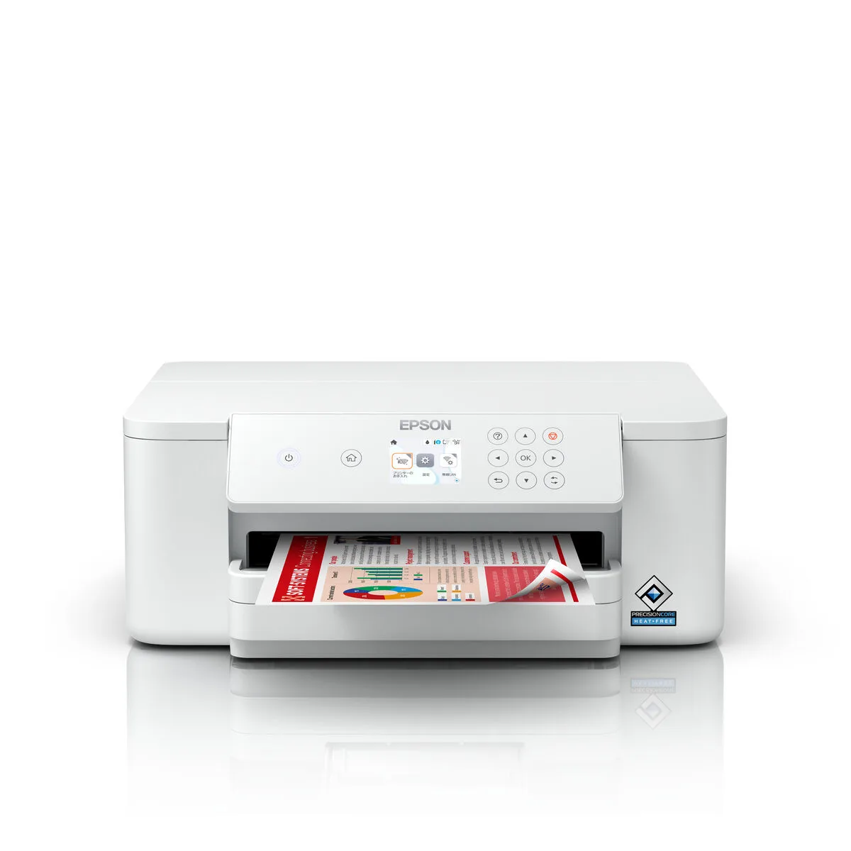 Imprimante multifonction epson wf c4310dw m050756771. Diaytar vous habille de la tête aux pieds avec goût et raffinement.