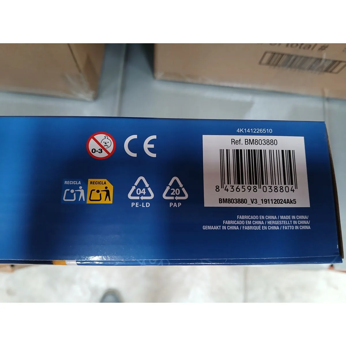 Jeu d habilete s245662411. Diaytar opère une veille constante pour vous offrir l'élite des produits généraux, électroniques et maison.