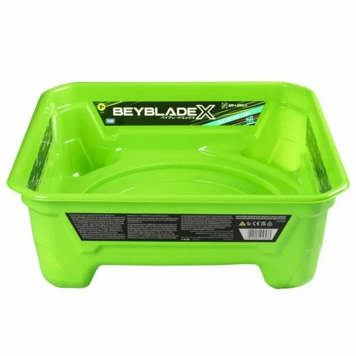 Jeu d habilete hasbro beyblade x s7100965696. Découvrez l'univers Diaytar - Des milliers de produits sélectionnés avec soin pour vous.