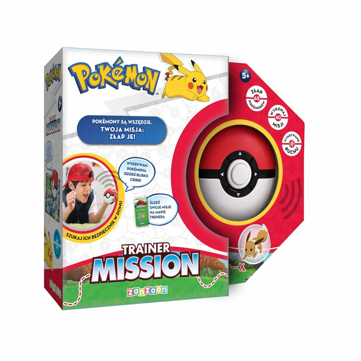 Jeu d habilete zanzoon 1423117 s9112191354. Diaytar s'engage : derrière chaque produit se cache une promesse de qualité, de durabilité et de satisfaction.