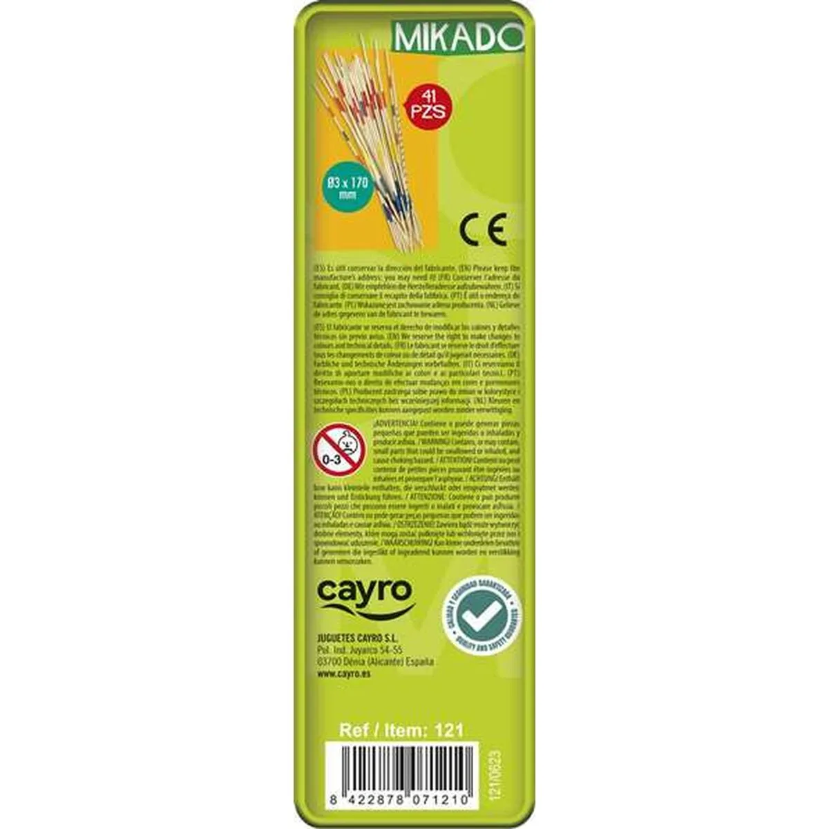 Jeu de societe cayro mikado 41 pieces s243672770. Diaytar a été conçu pour ceux qui refusent le compromis. Ici, chaque produit est une victoire du qualitatif sur le quantitatif.