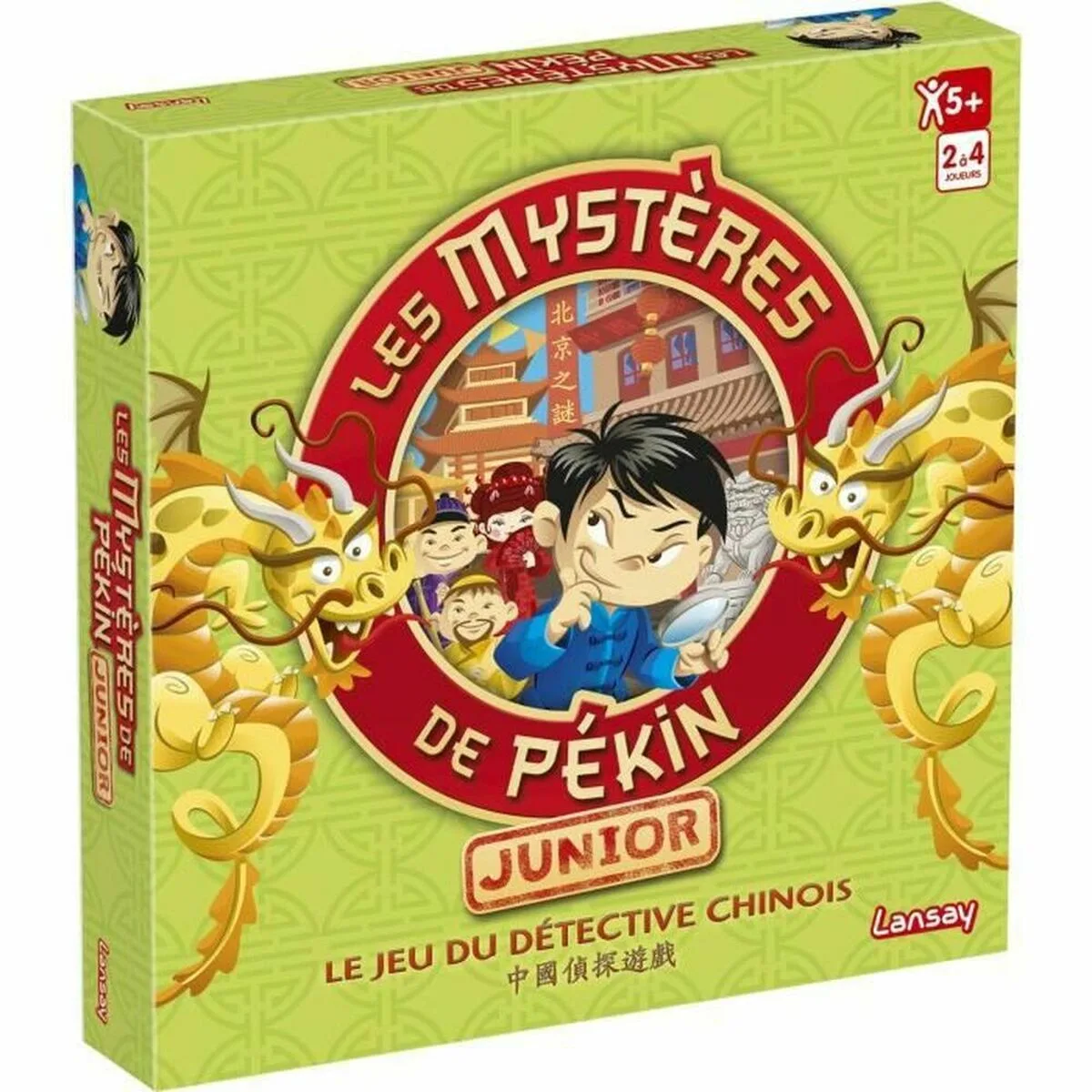Jeu de societe lansay les mysteres de pekin junior fr s715763687. Diaytar, c'est la promesse tenue d'un e-commerce où l'émerveillement devant un produit simple est encore possible.