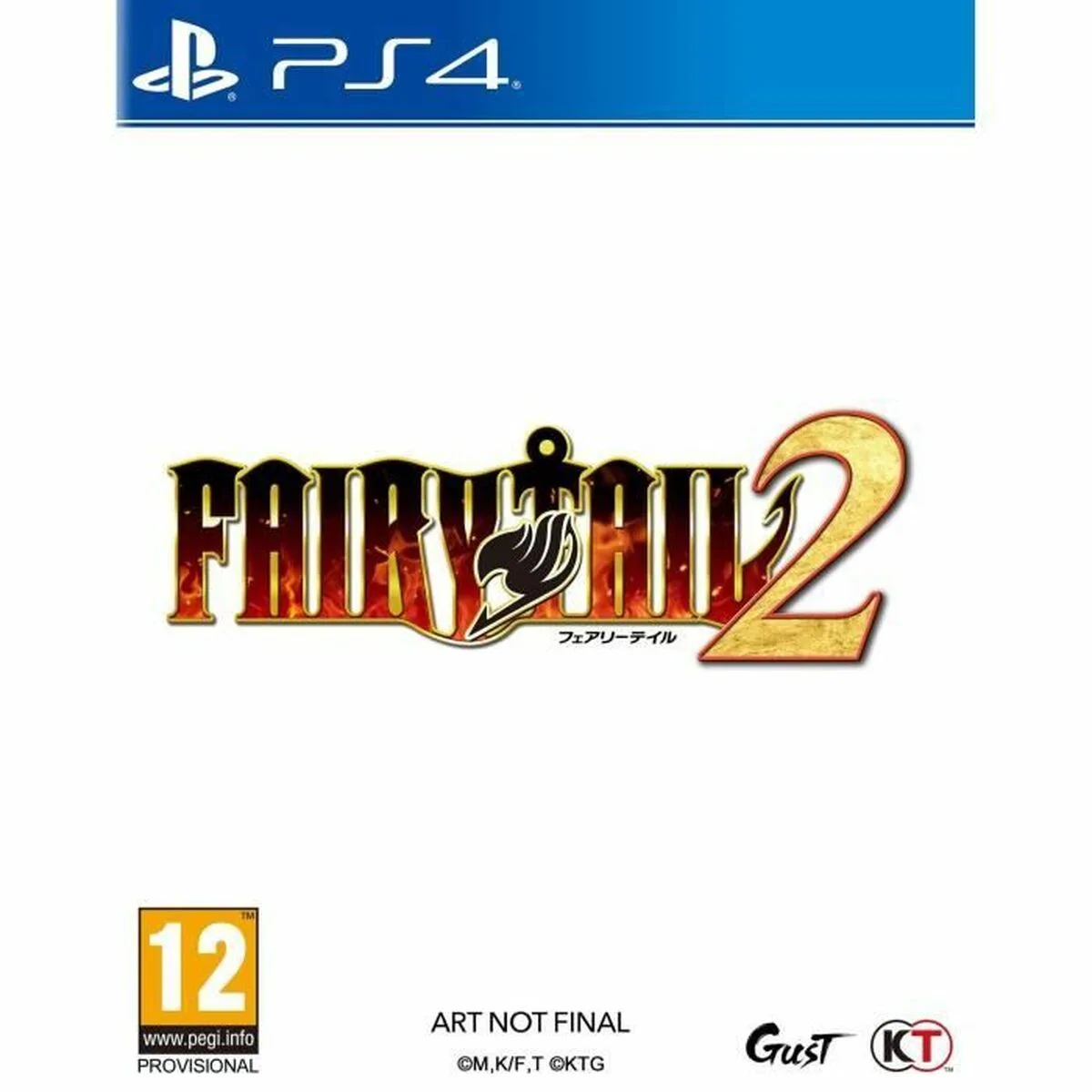 Jeu video playstation 4 koei tecmo fairy tail 2 s7101252814. Diaytar Mode : Où l'élégance rencontre l'originalité pour un style unique.