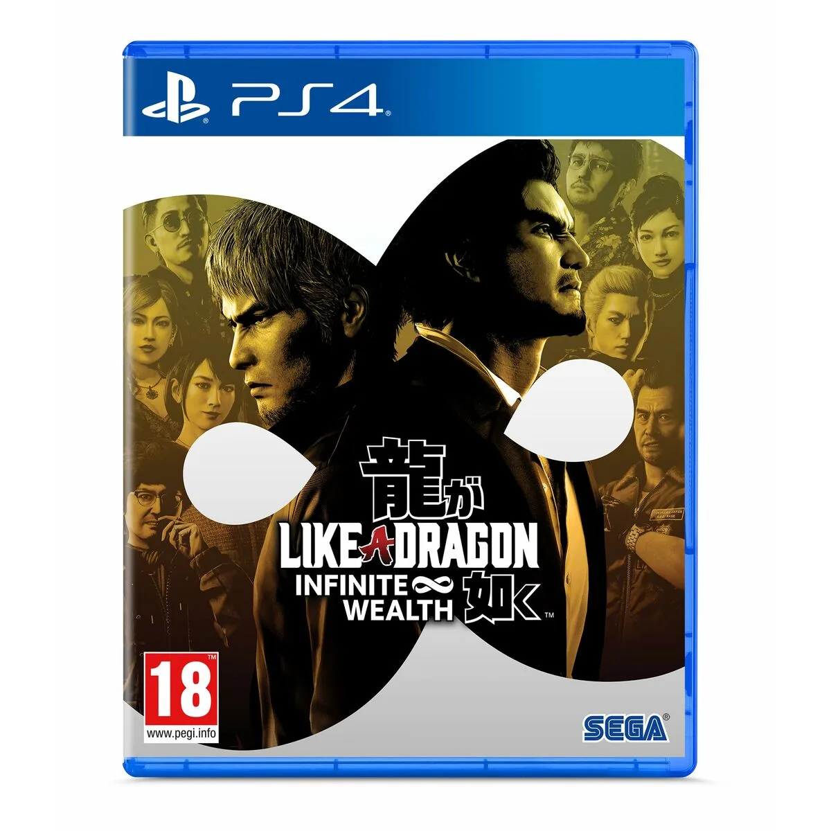 Jeu video playstation 4 sega like a dragon infinite wealth fr s719641042. Diaytar, une boutique en ligne qui défie les catégories traditionnelles en mêlant produits high-tech, maison et lifestyle avec brio