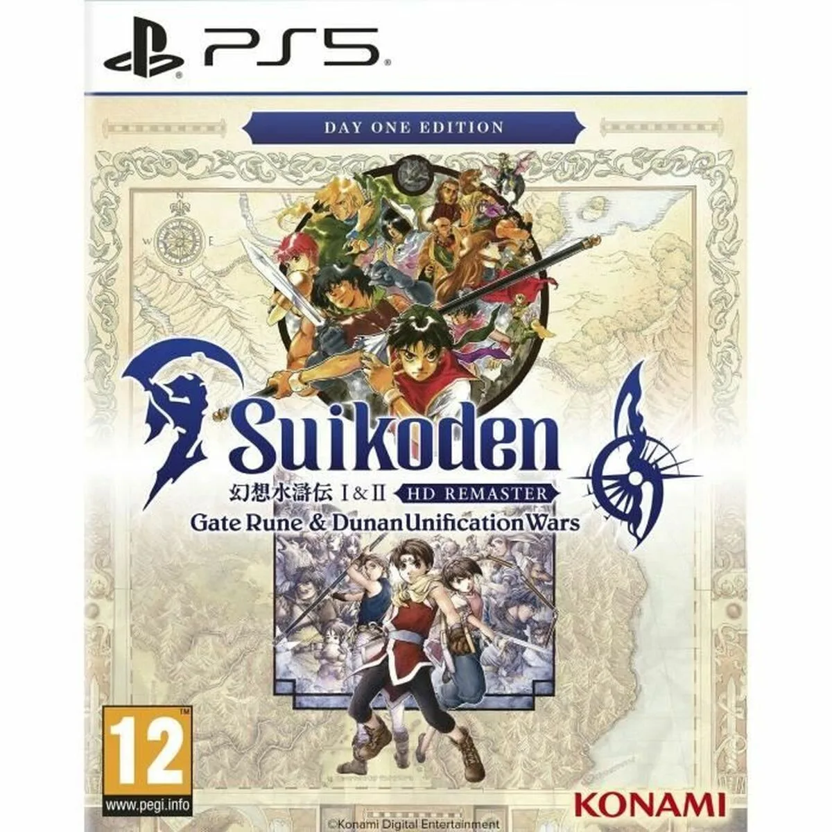 Jeu video playstation 5 just for games suikoden i ii hd remaster s7101405028. Diaytar réinvente le e-commerce avec une approche généraliste axée sur la qualité, la tendance et l'accessibilité