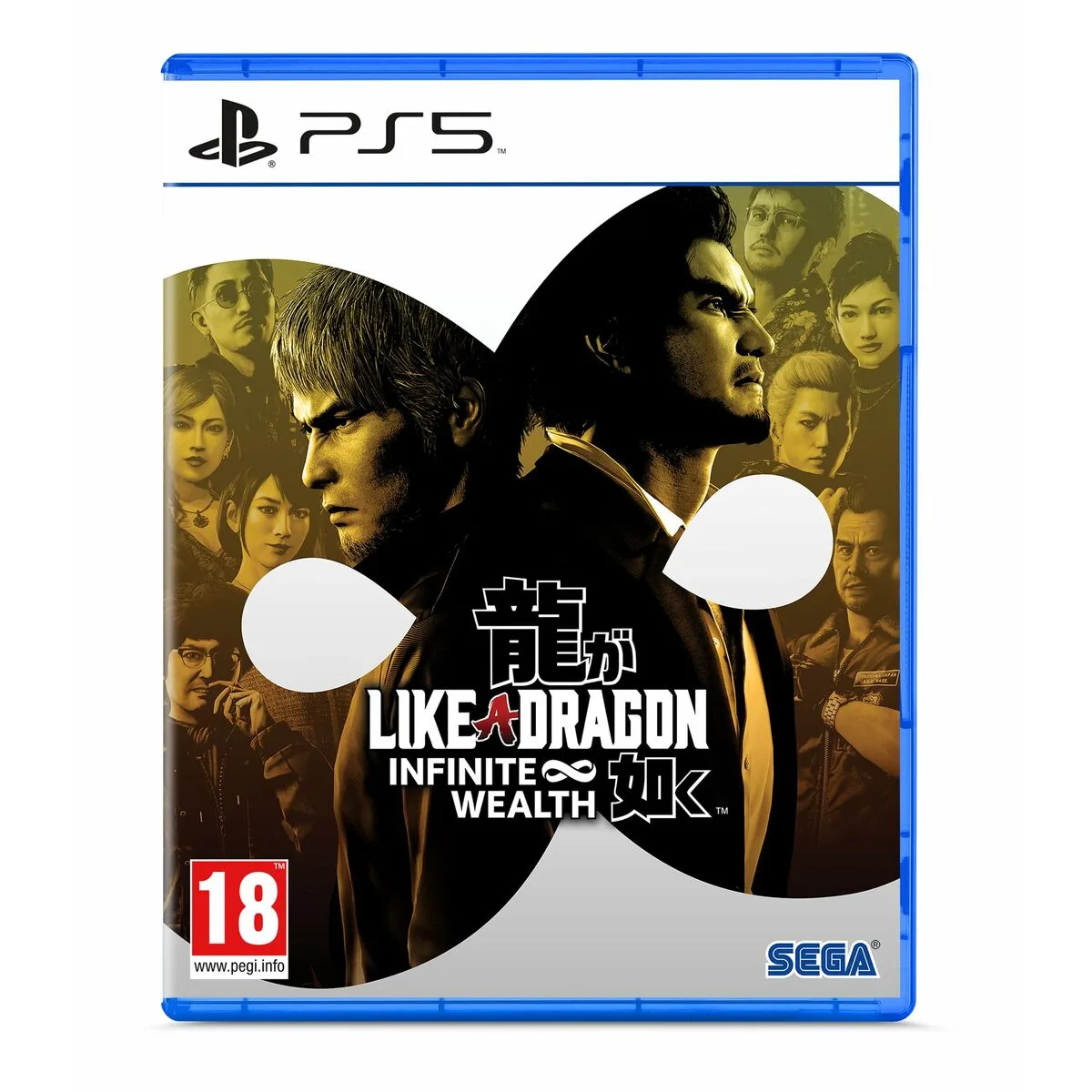 Jeu video playstation 5 sega like a dragon infinite wealth fr s719640958. Diaytar ne stocke pas des produits, il collectionne des pièces uniques pour enrichir votre quotidien.