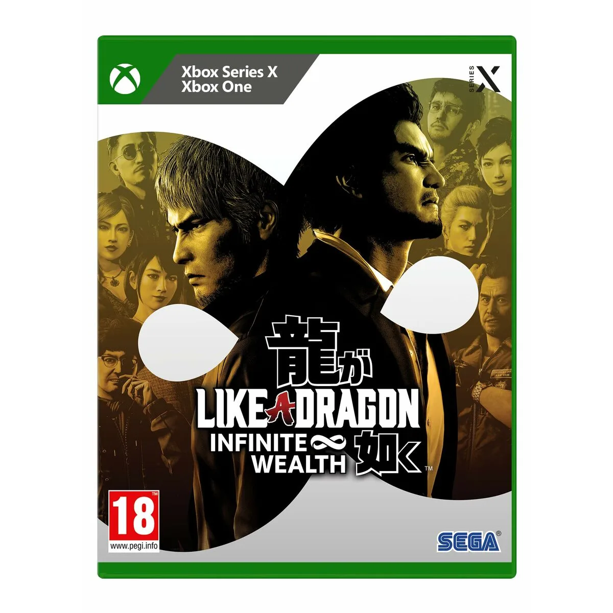 Jeu video xbox one series x sega like a dragon infinite wealth fr s719644495. Diaytar, c'est le compagnon de ceux qui aiment prendre soin d'eux et de leur intérieur avec des produits choisis avec amour.