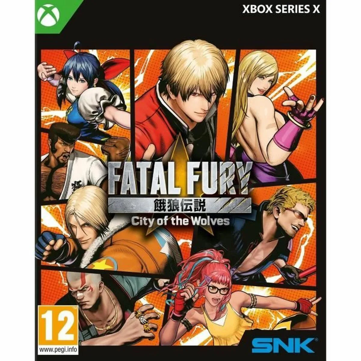 Jeu video xbox series x just for games fatal fury ciudad de los lobos edicion especial s7101680688. Diaytar révolutionne votre expérience d'achat en ligne avec une curation unique de produits tendance, high-tech et lifestyle