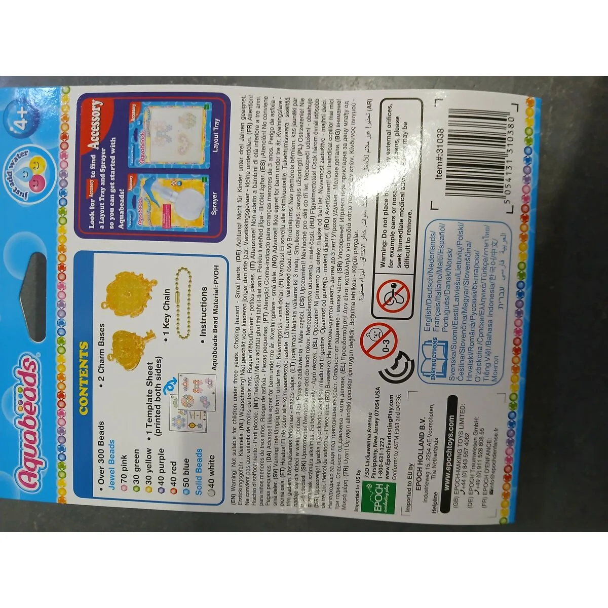 Jouet educatif 31038 s242348655. Diaytar, le partenaire de ceux qui veulent une vie mieux équipée, mieux designée et plus connectée, tout simplement.Diaytar : Le laboratoire des tendances où naissent vos futurs produits préférés, des essentiels aux plus innovants.