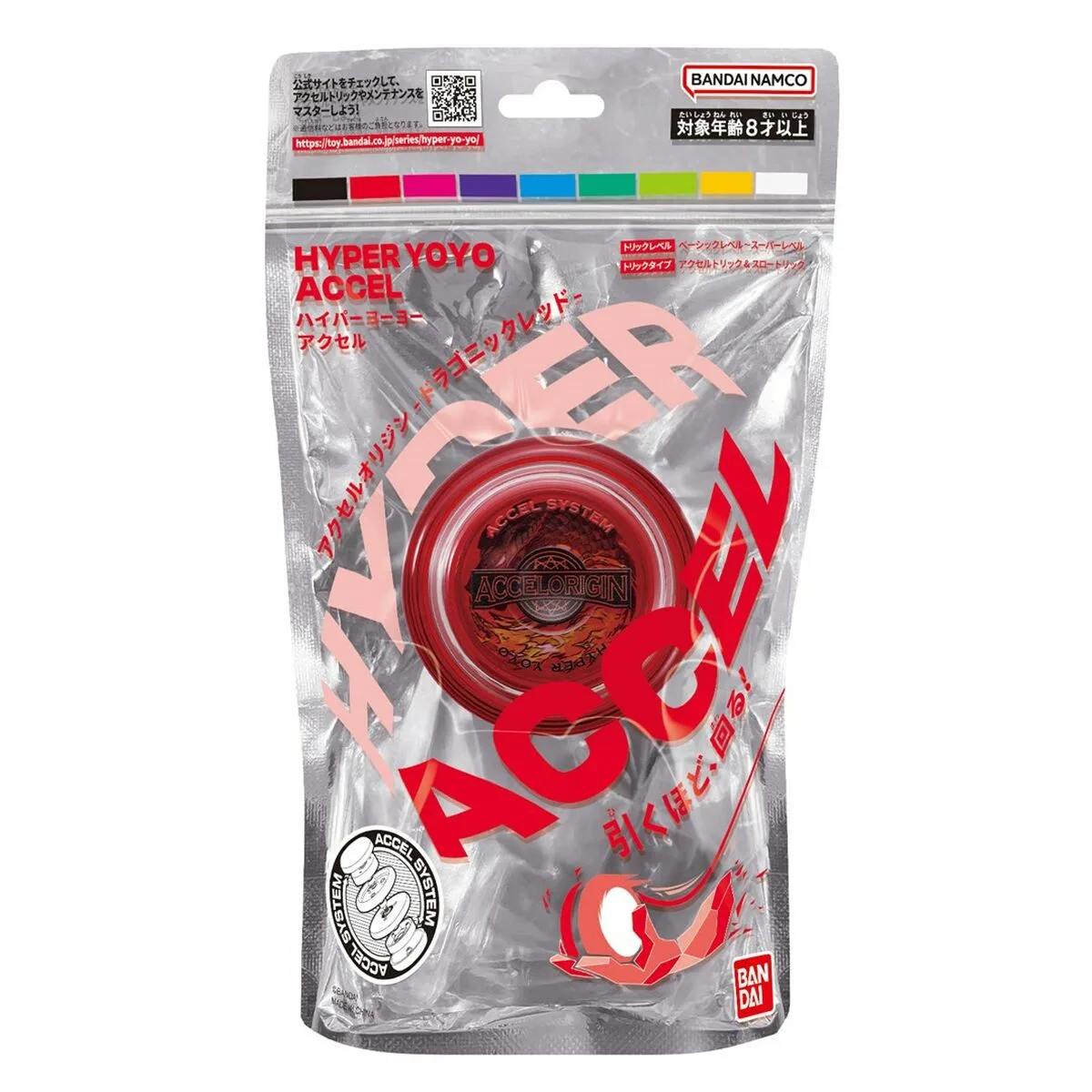Jouet educatif bandai 60001 s9112074942. Nous avons bâti Diaytar sur la conviction qu'un produit génial n'a pas de prix, mais devrait avoir un prix accessible.