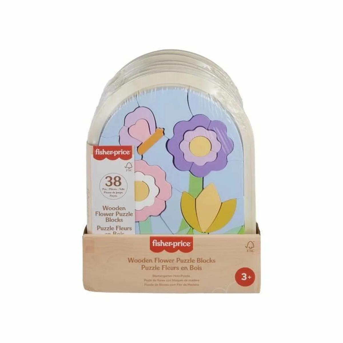 Jouet educatif fisher price hxt97 s7100709258. Diaytar, le trait d'union entre vos besoins pratiques et vos aspirations esthétiques, à travers une offre généraliste pointue