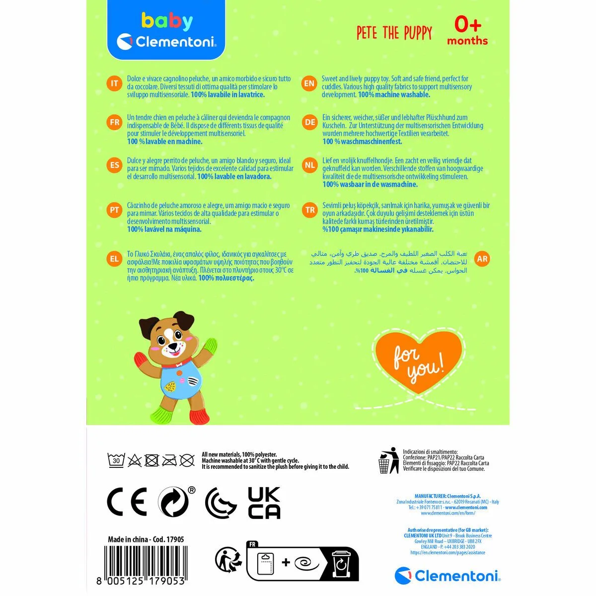 Jouet peluche clementoni pete chien 16 x 22 5 x 8 5 cm s243649750. Diaytar, c'est la certitude de dénicher la perle rare, qu'il s'agisse d'un produit électronique de pointe ou d'un accessoire tendance