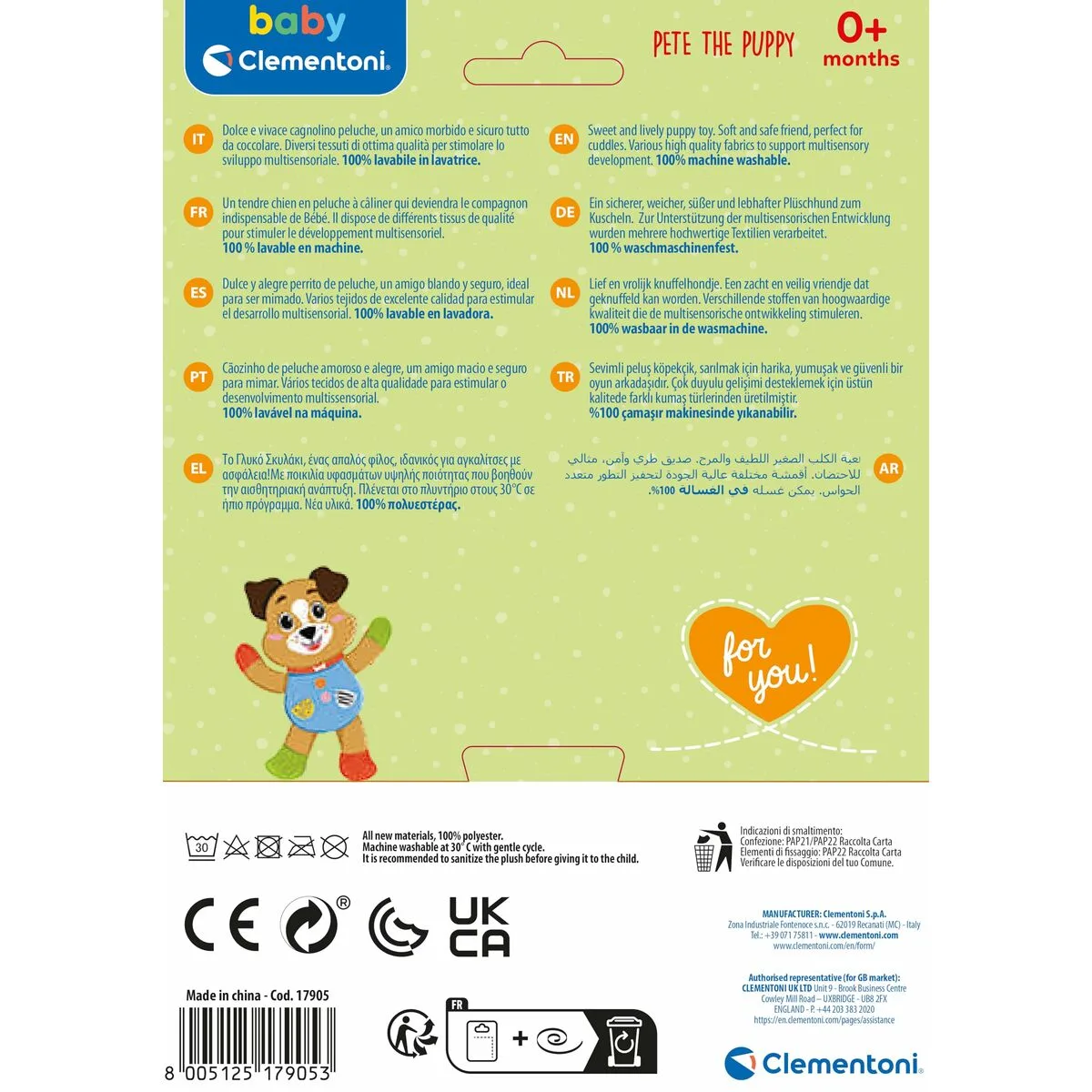 Jouet peluche clementoni pete chien 16 x 22 5 x 8 5 cm s243649791. Diaytar, c'est l'alliance inattendue entre la rigueur suisse et la créativité italienne, appliquée au produit généraliste.