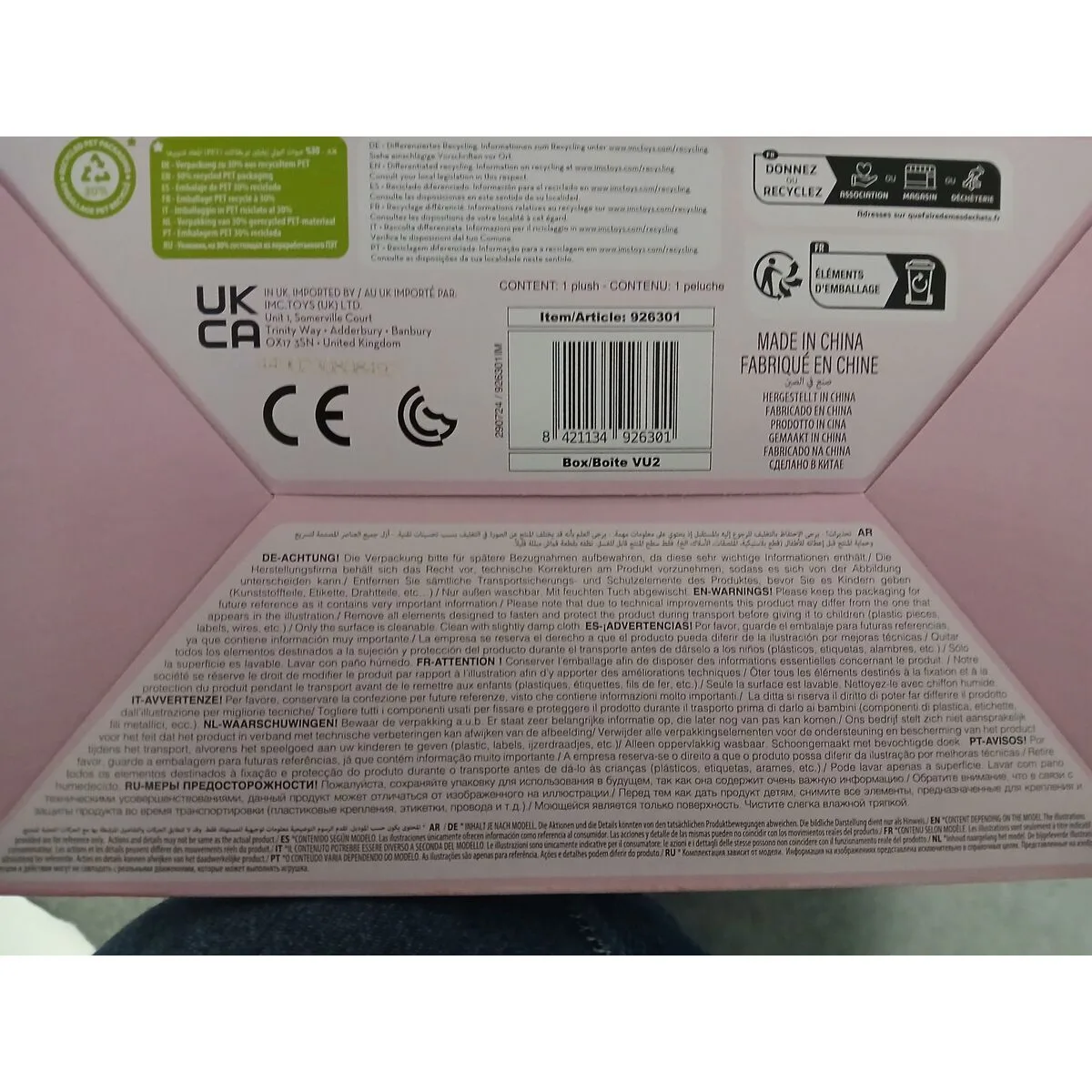 Jouet peluche imc toys cotton cuties coton 30 cm s244170467. Notre philosophie : le produit parfait n'existe pas. C'est pourquoi Diaytar en propose des milliers, pour que vous le créiez.