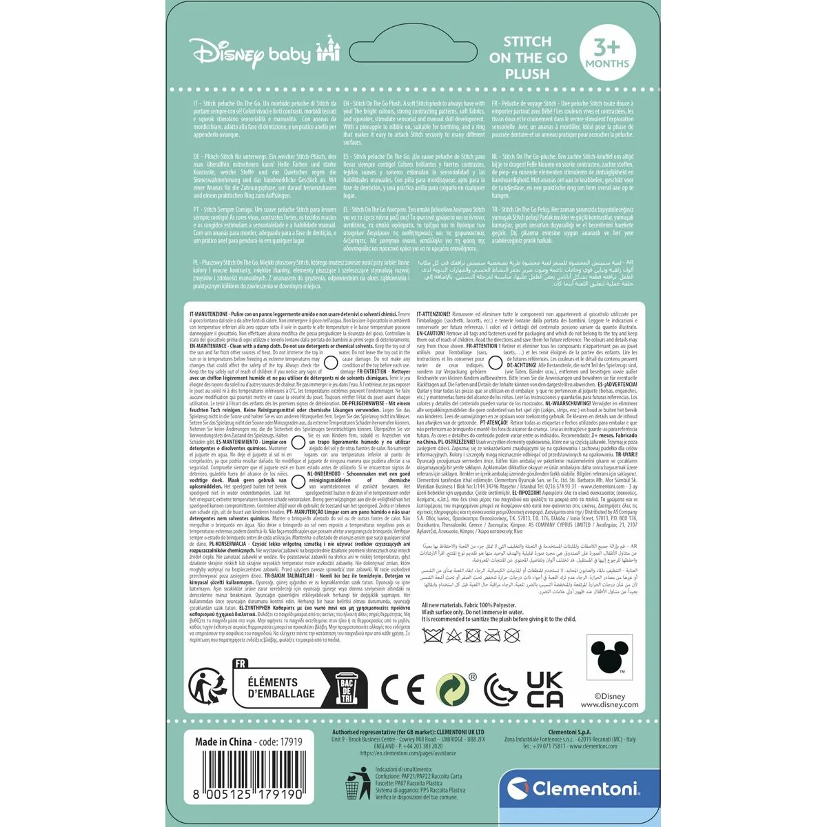 Jouet peluche stitch 15 x 25 x 6 cm multicouleur polyester plastique s243650218. Prêt à upgrade votre vie ? Diaytar dégaine une arsenal de produits pour passer au niveau supérieur.
