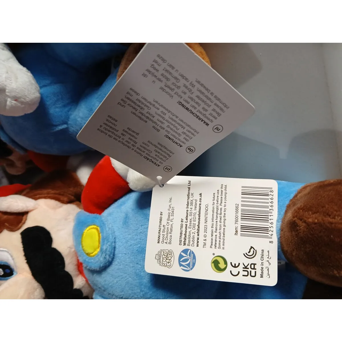 Jouet peluche super mario 40 cm s242935676. Diaytar, c'est la boîte à outils de votre vie idéale. Des produits pour construire, embellir et optimiser votre quotidien.