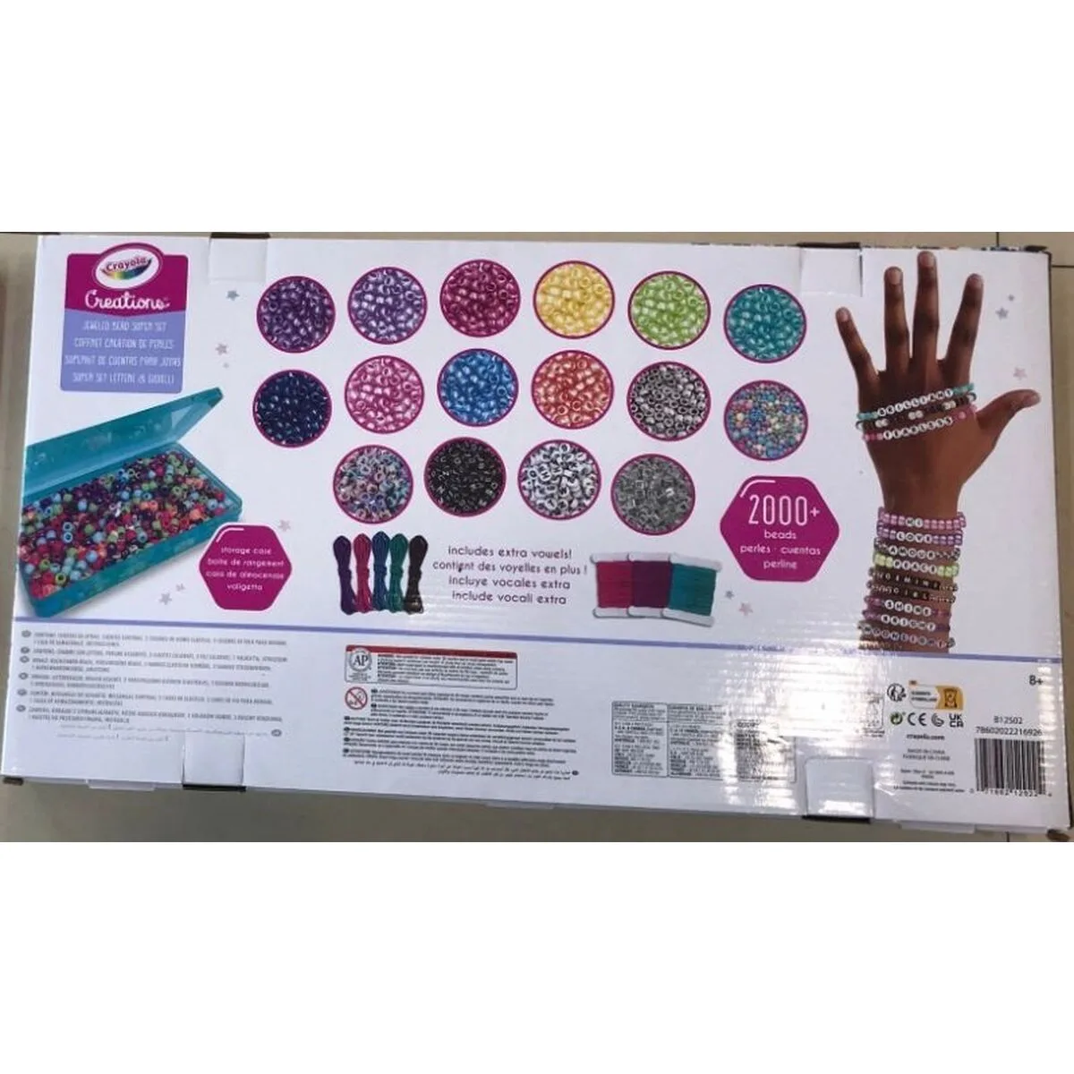 Kit de creation de bracelets crayola plastique s244952674. Diaytar, le nom qui garantit que chaque produit, du plus technologique au plus basique, a été choisi avec goût et exigence