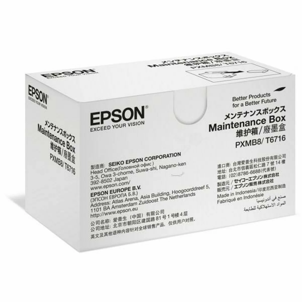 Kit de maintenance epson maintenance box imprimante m050675749. Découvrez la diversité Diaytar : une infinité de produits pour la maison, le travail, les loisirs, tous dans l'air du temps