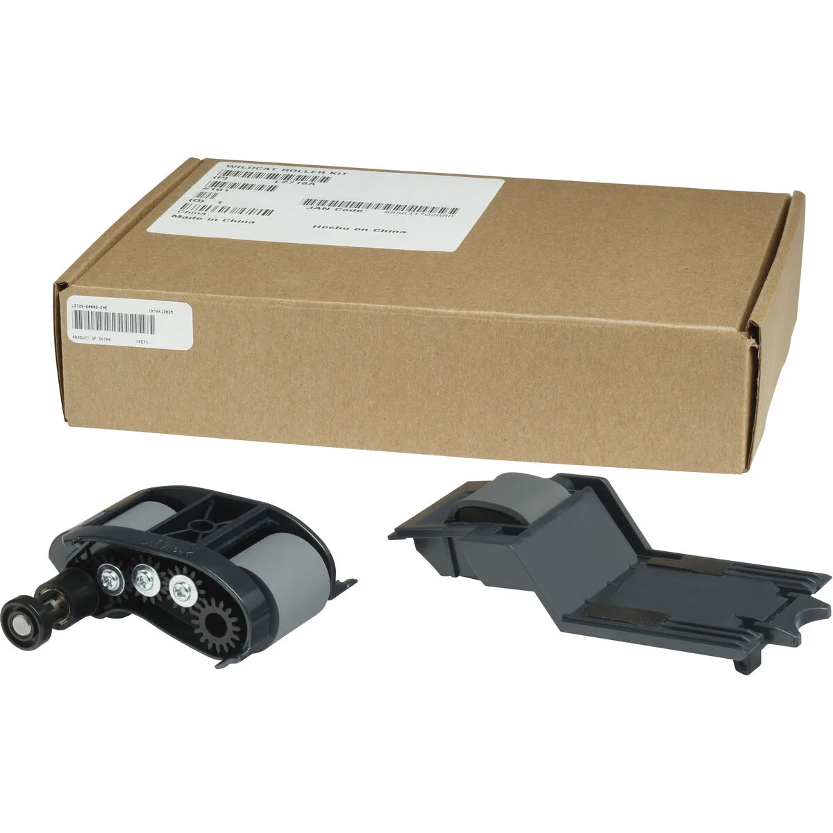 Kit de remplacement de rouleaux hp cb463a m050932266. La chasse aux produits extraordinaires est ouverte. Diaytar vous donne les clés d'un univers shopping infini.