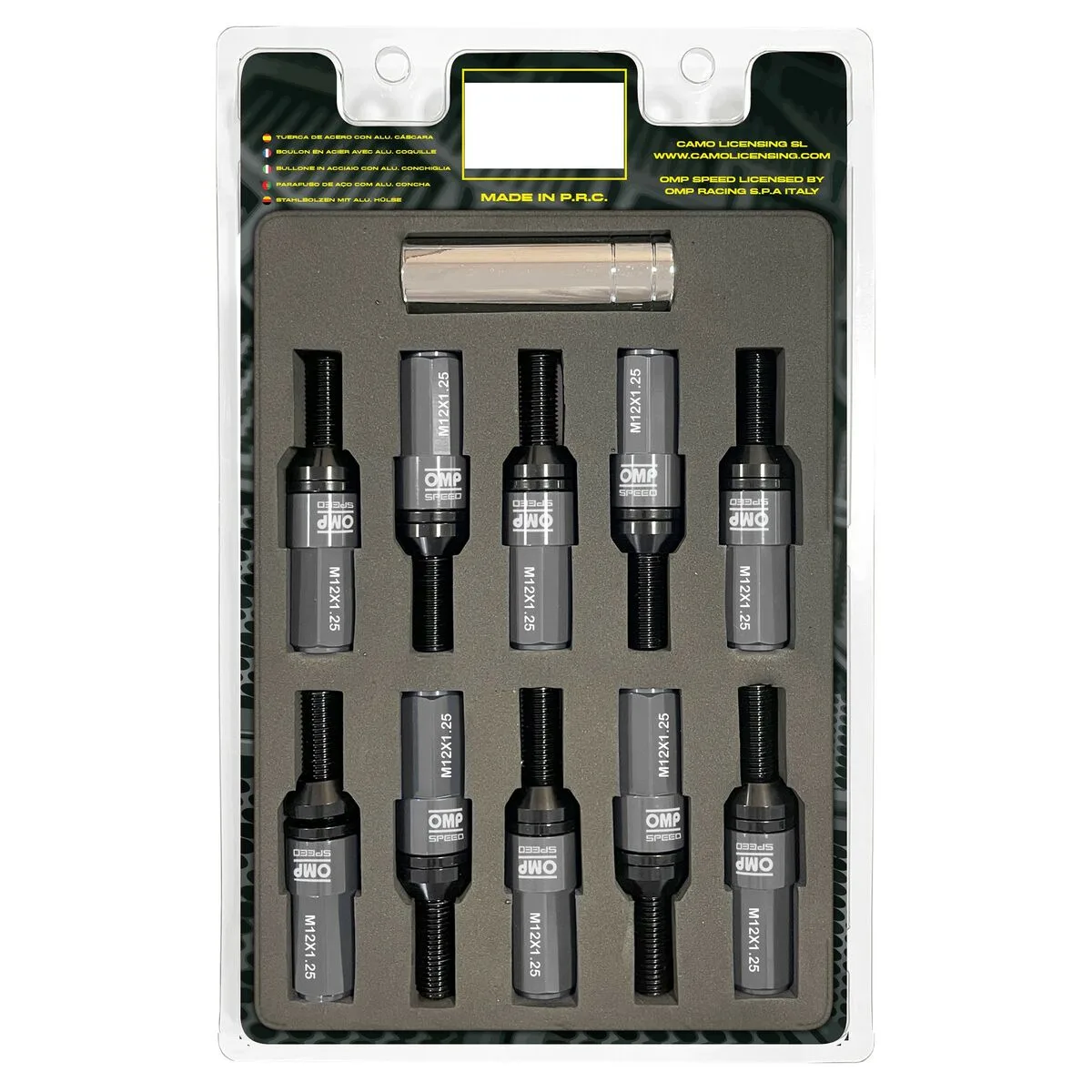 Kit de vissage omp omps09971202 28 mm argent m12 x 1 25 s3711386519. La mode selon Diaytar : audacieuse, accessible et toujours dans l'air du temps.