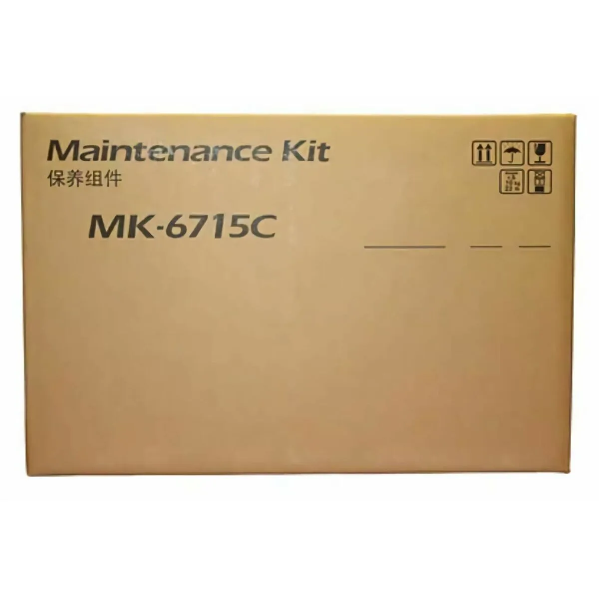 Kits de reparation kyocera 1702n78nl0 m051323684. Diaytar incarne le nouveau visage du e-commerce : agile, éclectique et profondément ancré dans les tendances du moment