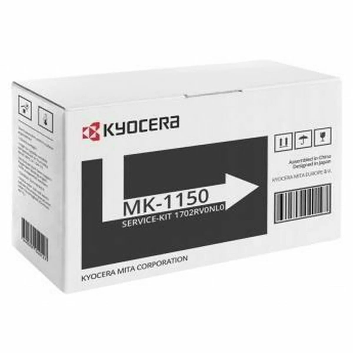 Kits de reparation kyocera mk 1150 m051326198. Diaytar, le reflect de vos envies multiples : une gamme de produits soigneusement composée pour sa diversité et sa pertinence
