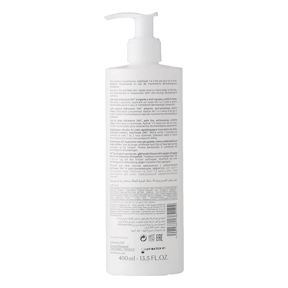 Lait corporel reparateur svr xerial 400 ml s0510244746. La recette Diaytar : un tiers de design, un tiers d'innovation, un tiers de fonctionnalité. Le tout saupoudré de tendance.