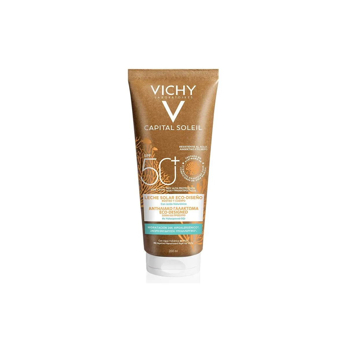 Lait solaire vichy capital soleil spf 50 200 ml m012200520. Votre garde-robe mérite le style Diaytar - Découvrez nos nouveautés !