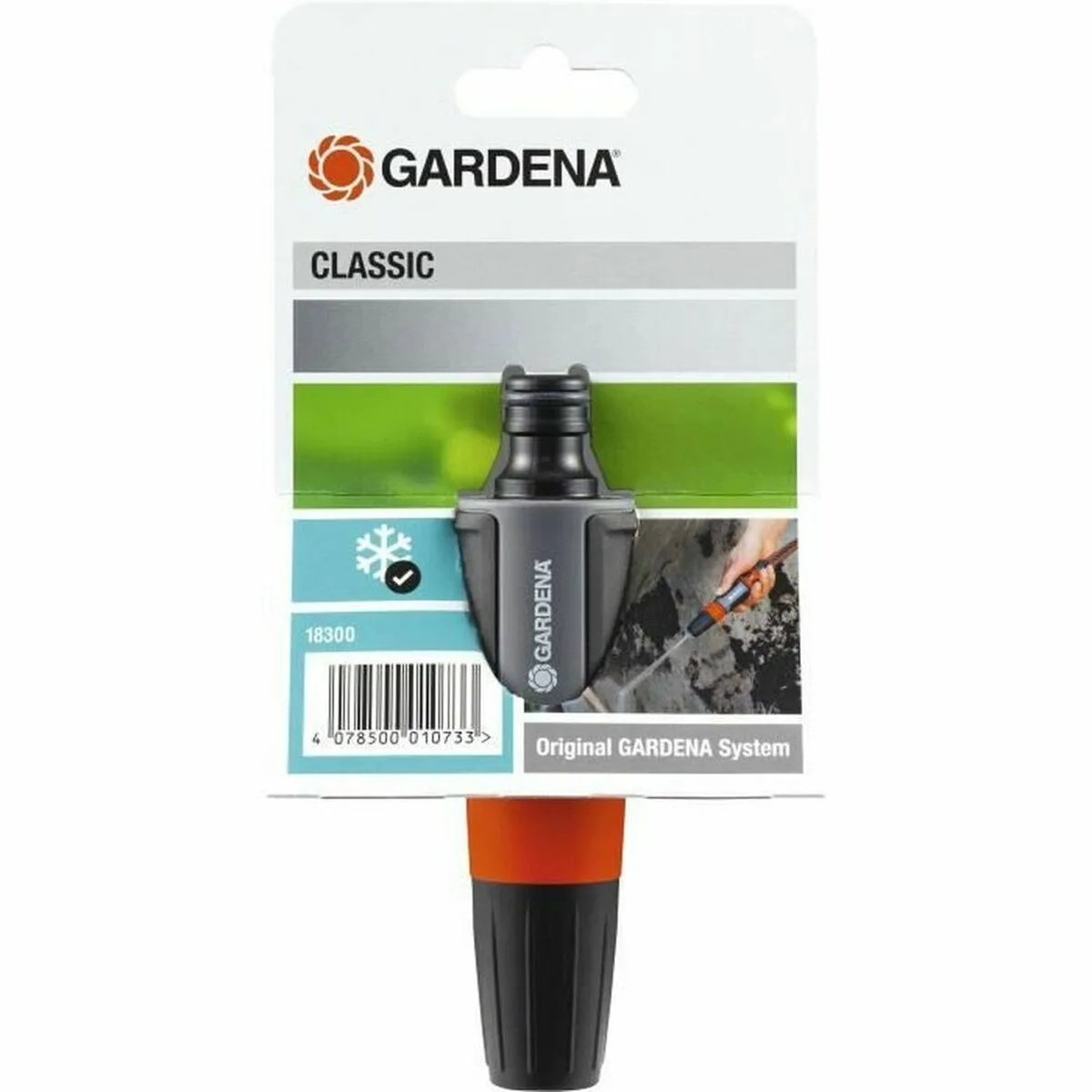 Lance d irrigation gardena 18300 20 reglable s790945555. Diaytar, c'est le manifeste d'un shopping plus intelligent, plus rapide, et résolument plus gratifiant.