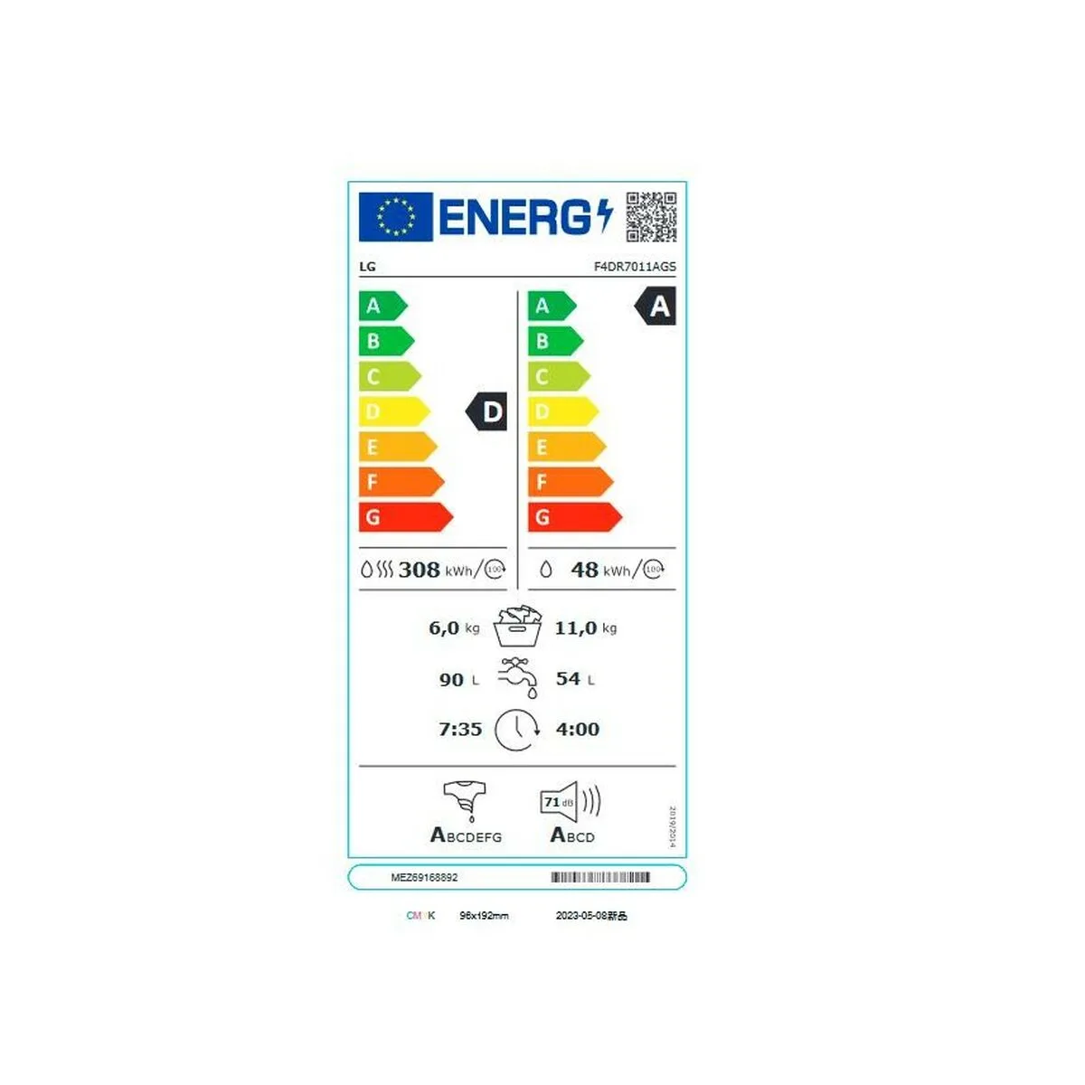 Laveuse secheuse lg f4dr7011ags 1400 rpm s045411366. Diaytar se positionne comme le carrefour des produits innovants, qu'ils relèvent de la tech, de la maison ou du quotidien