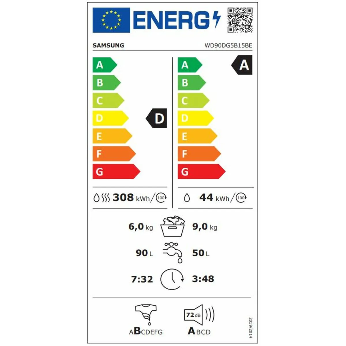 Laveuse secheuse samsung wd90dg5b15beec 1400 rpm 9 kg 6 kg s046033411. Diaytar, le compagnon idéal de votre vie connectée et stylée, à travers une offre généraliste sans équivalent