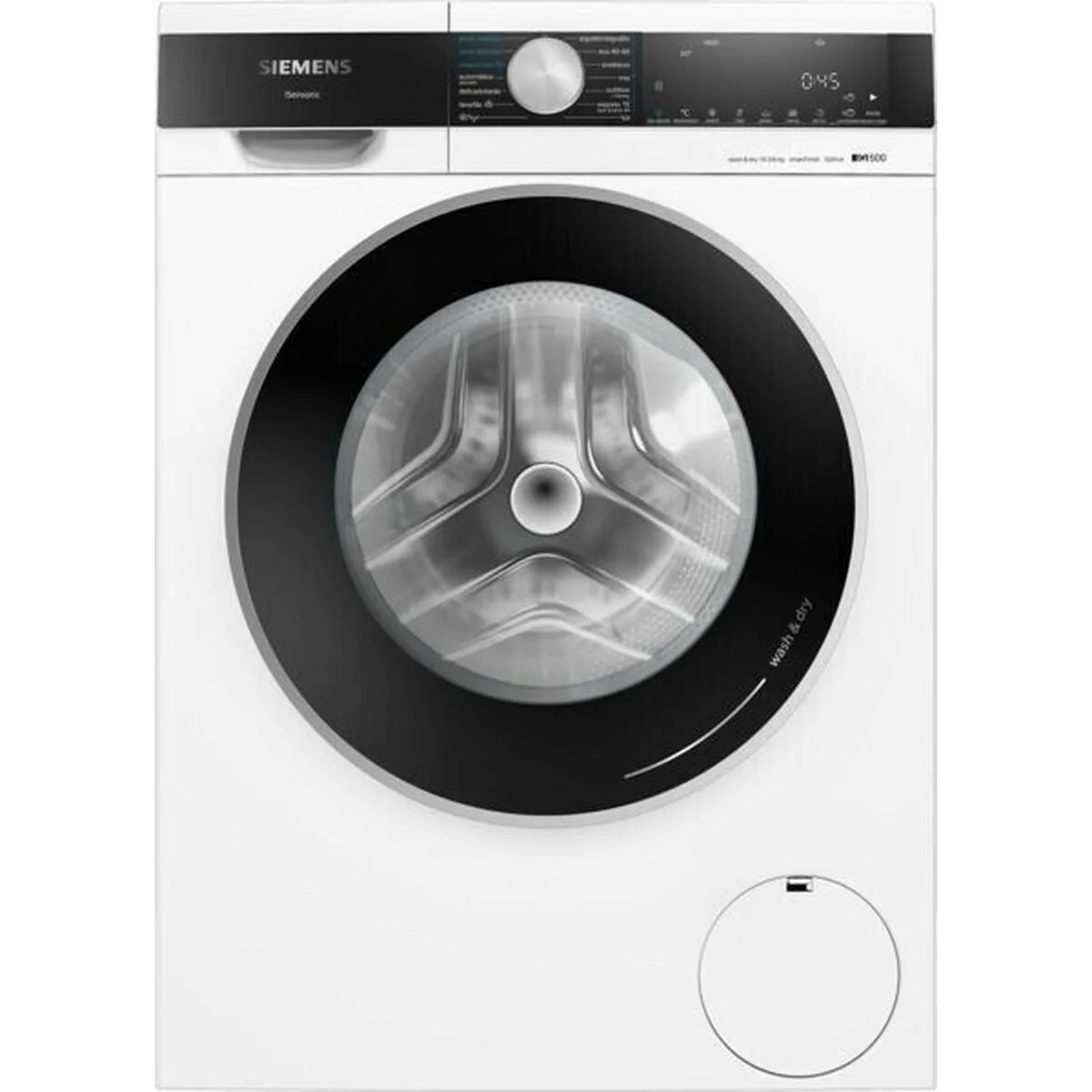 Laveuse secheuse siemens ag wn44g2a0es 1400 rpm 10 kg 6 kg s045662413. Diaytar, c'est la fusion entre le meilleur de l'artisanat et le cutting-edge de la technologie, au service de votre quotidien.