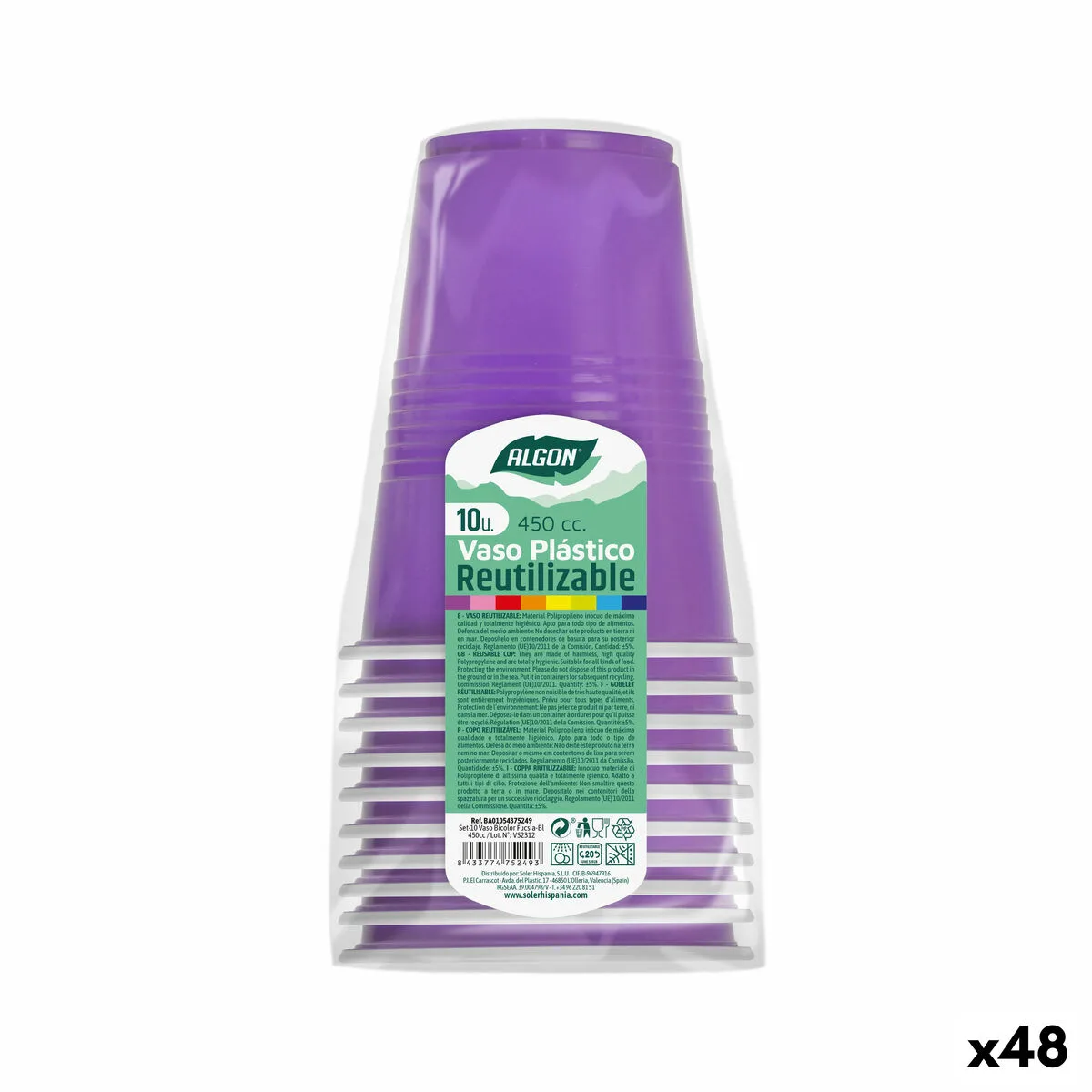 Lot de verres reutilisables algon fuchsia 48 unites 450 ml 10 pieces s222950736. Bienvenue sur Diaytar, la plateforme qui a réussi le pari de rendre le shopping généraliste aussi excitant que la mode.