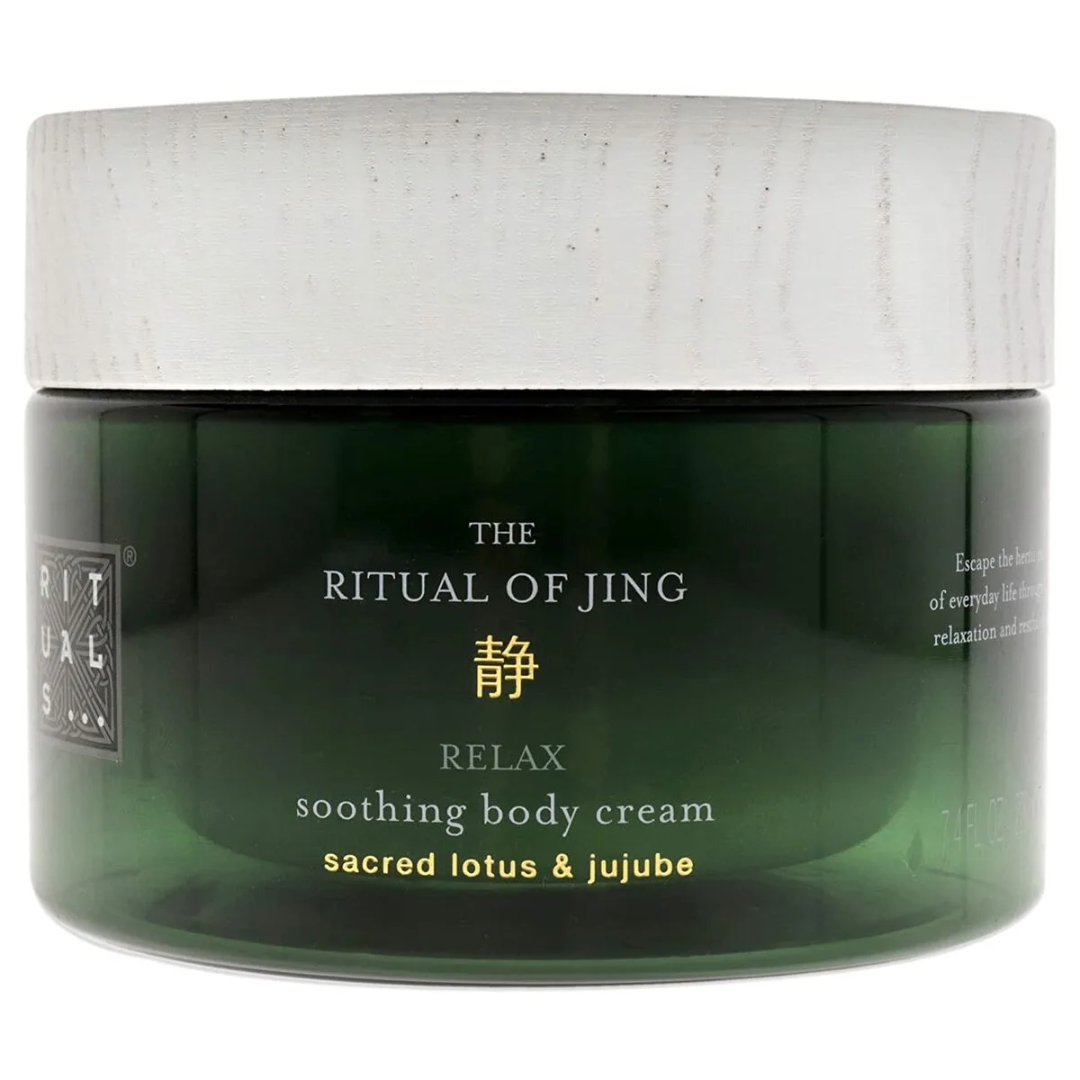 Lotion corporelle rituals the ritual of jing 220 ml s0511427548. Soyez à la pointe de la tendance et de la technologie avec Diaytar, votre partenaire pour un shopping généraliste avisé