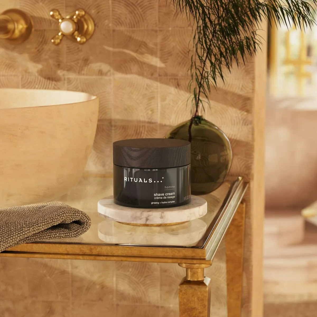 Lotion hydratante rituals homme 250 ml s0511424293. Découvrez l'univers Diaytar : une boutique en ligne généraliste qui marque style, qualité et originalité dans chaque produit