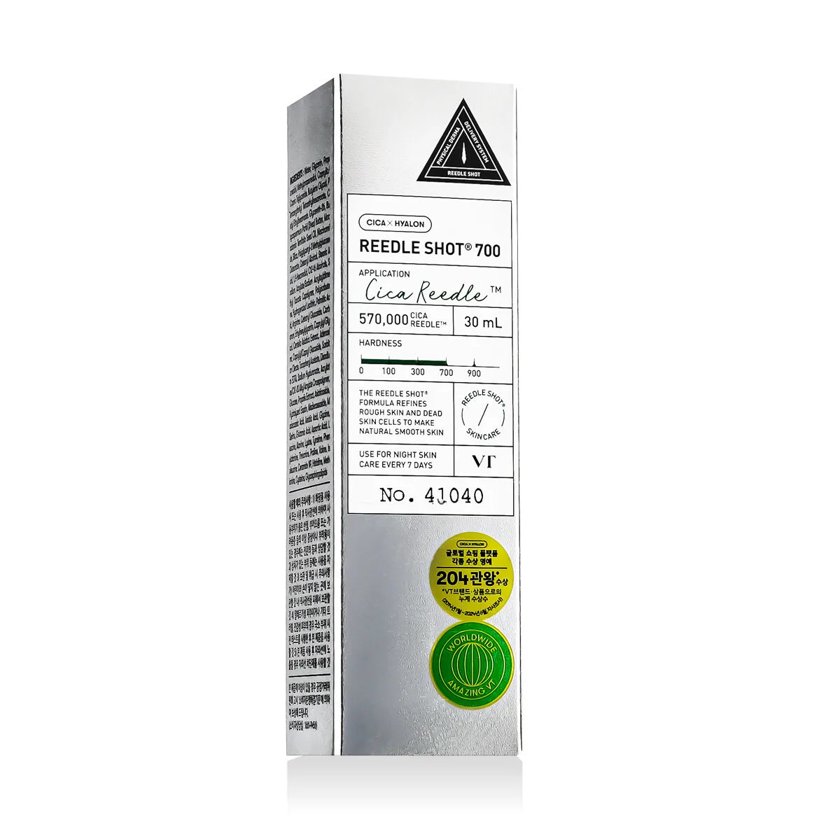 Lotion visage vt cosmetics cica care 30 ml s832239938. Notre raison d'être : vous faire économiser le plus précieux des resources : votre temps. Bienvenue sur Diaytar, les produits triés sur le volet.