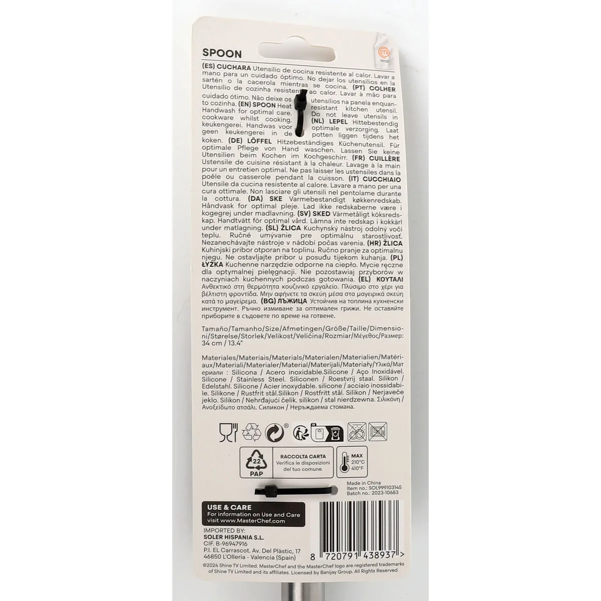 Louche masterchef silicone acier inoxydable 34 cm 24 unites s223654783. Style et élégance se conjuguent parfaitement dans notre rayon mode Diaytar.