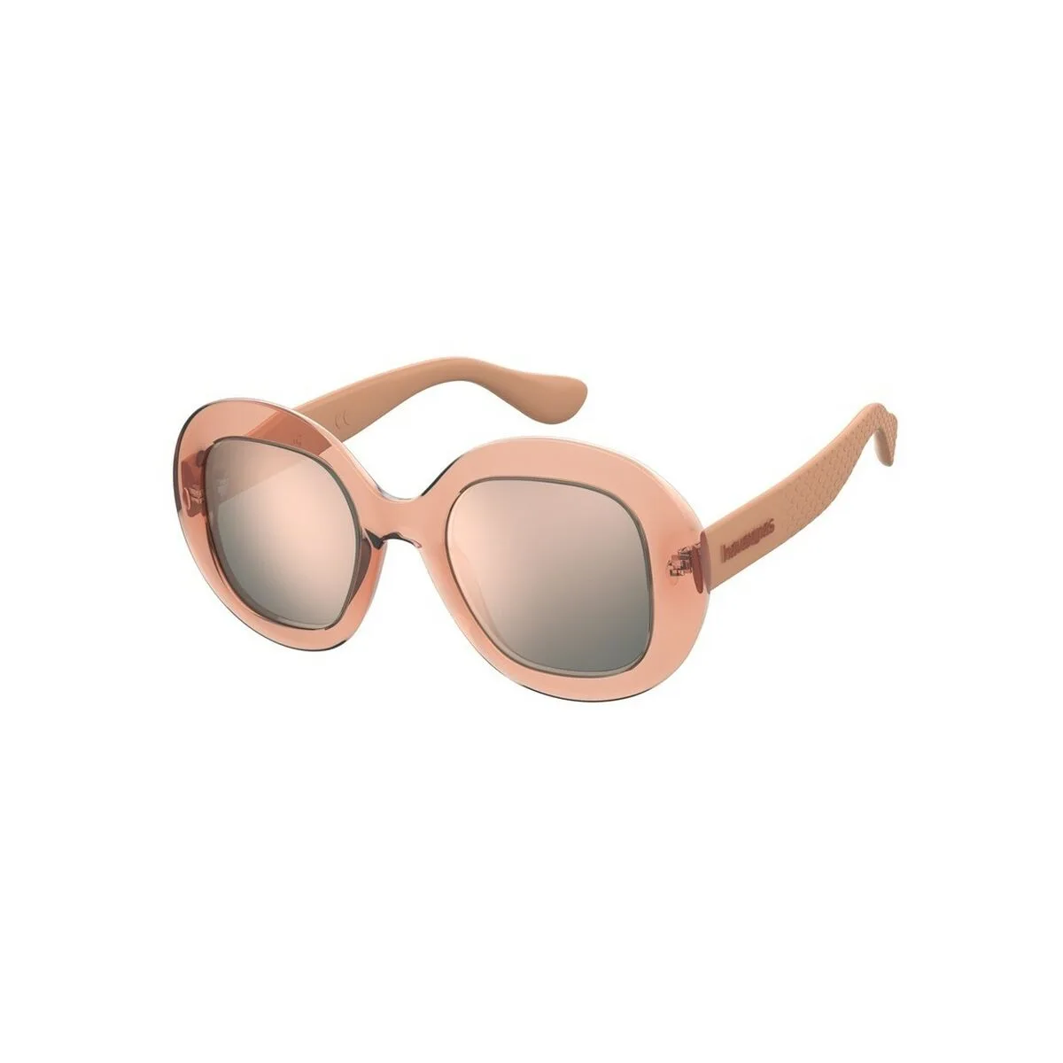 Lunettes de soleil femme havaianas lencois 9r6 o 50 mm s038316026. Diaytar a bâti sa réputation sur un mélange parfait entre produits technologiques innovants et articles généraux de qualité supérieure