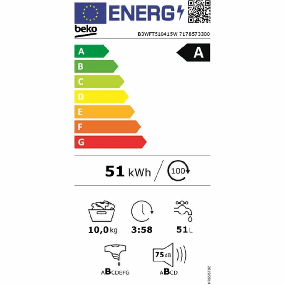 Machine a laver beko b3wft510415w 60 cm 1400 rpm 10 kg s760807427. Diaytar, c'est l'alliance inattendue entre la rigueur suisse et la créativité italienne, appliquée au produit généraliste.