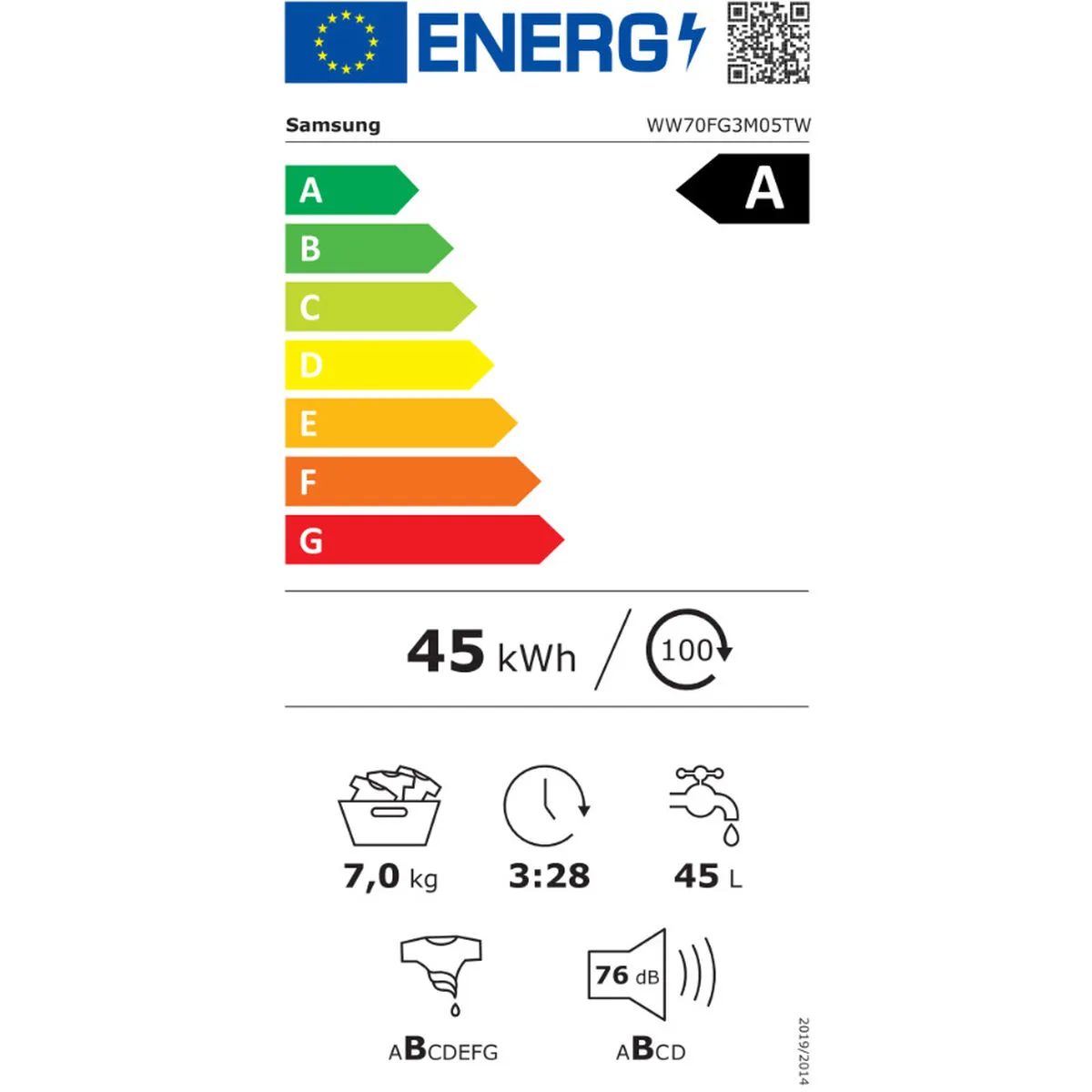 Machine a laver samsung ww70fg3m05twec 1400 rpm 7 kg s046447081. Chez Diaytar, nous célébrons la singularité de chaque produit, qu'il s'agisse d'un gadget tech ou d'un ustensile maison