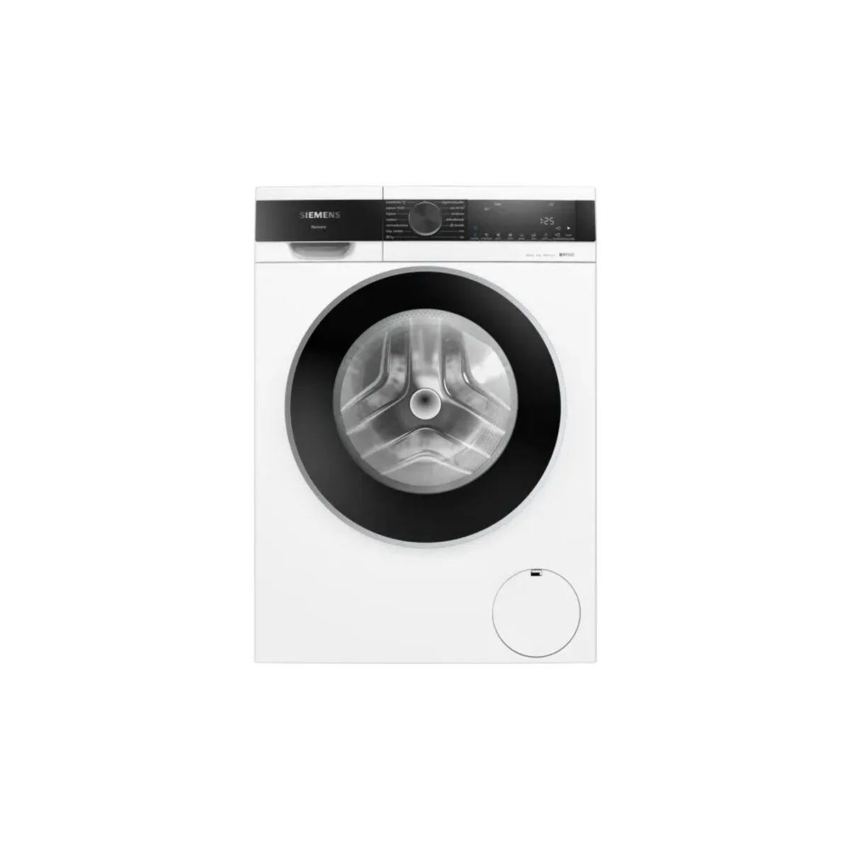 Machine a laver siemens ag wg44g2zaes 60 cm 1400 rpm 9 kg s046014780. Notre ambition chez Diaytar : être la source la plus fiable pour vos achats de produits généraux et high-tech tendance