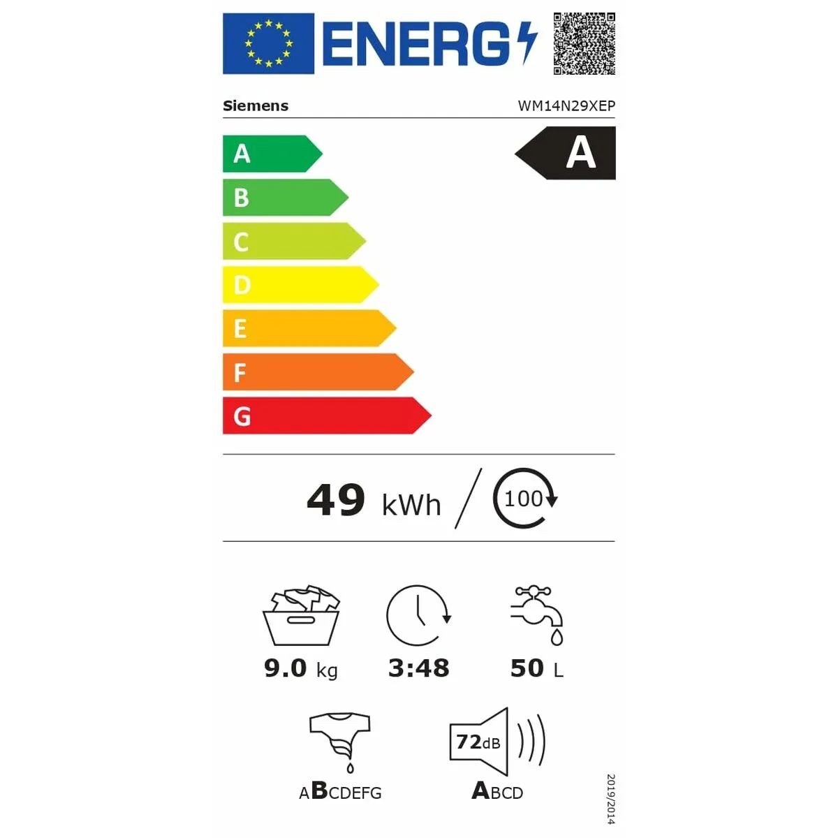 Machine a laver siemens ag wm12n265es 60 cm 1200 rpm 8 kg s045998718. Nous sélectionnons pour Diaytar des produits qui ont une histoire, une âme, et qui sauront trouver une place dans la vôtre.