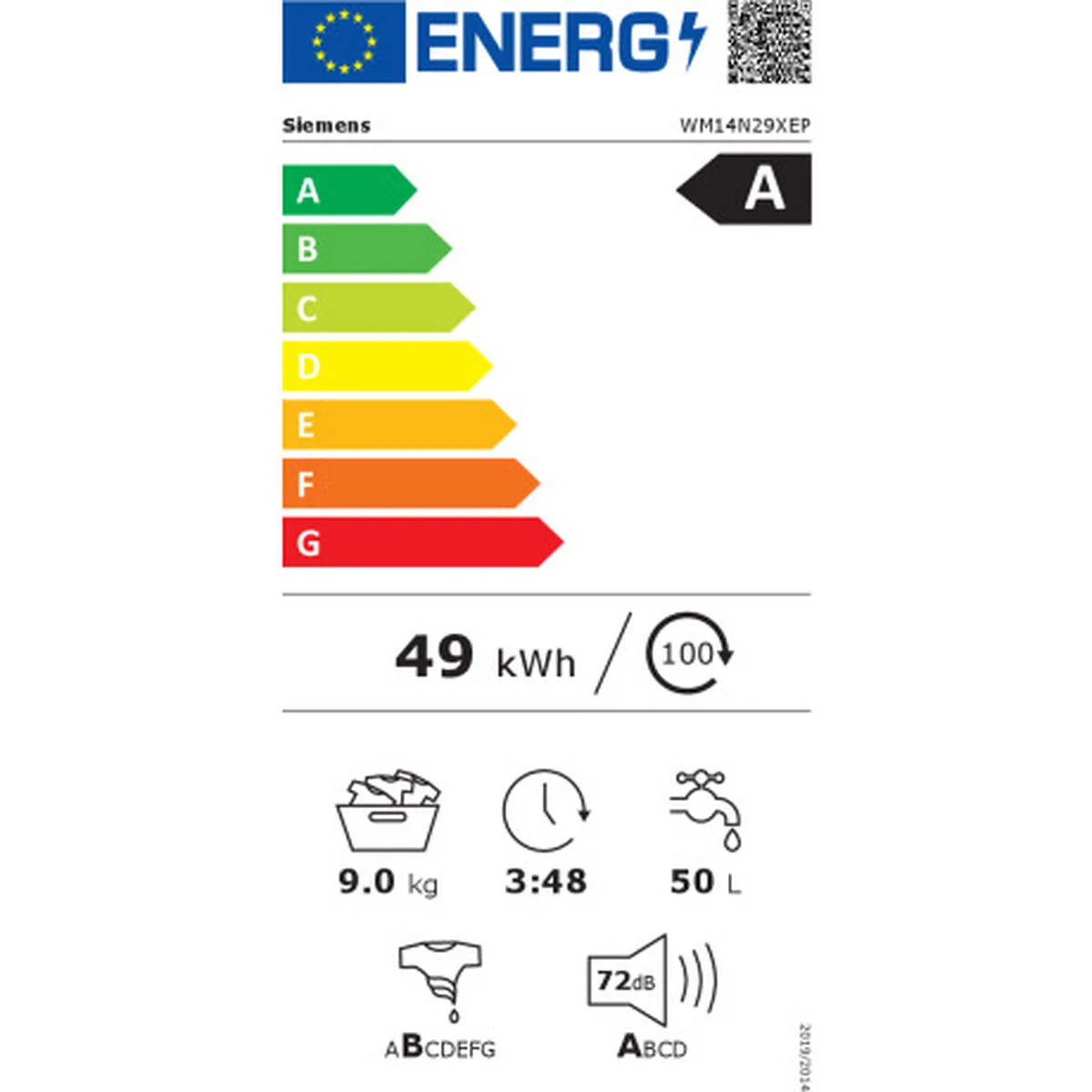 Machine a laver siemens ag wm14n29xep 60 cm 1400 rpm 9 kg s045998821. Notre algorithme préféré chez Diaytar ? L'humain. Car rien ne remplace le coup de cœur pour un produit exceptionnel.
