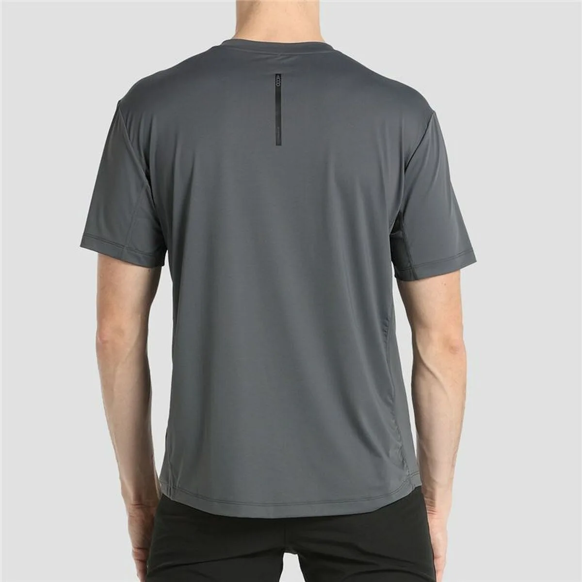 Maillot de corps de sport a manches coupe 8000 descen gris s6413270030. Diaytar vous ouvre les portes d'un monde où tous les produits, des plus high-tech aux plus simples, sont source d'inspiration