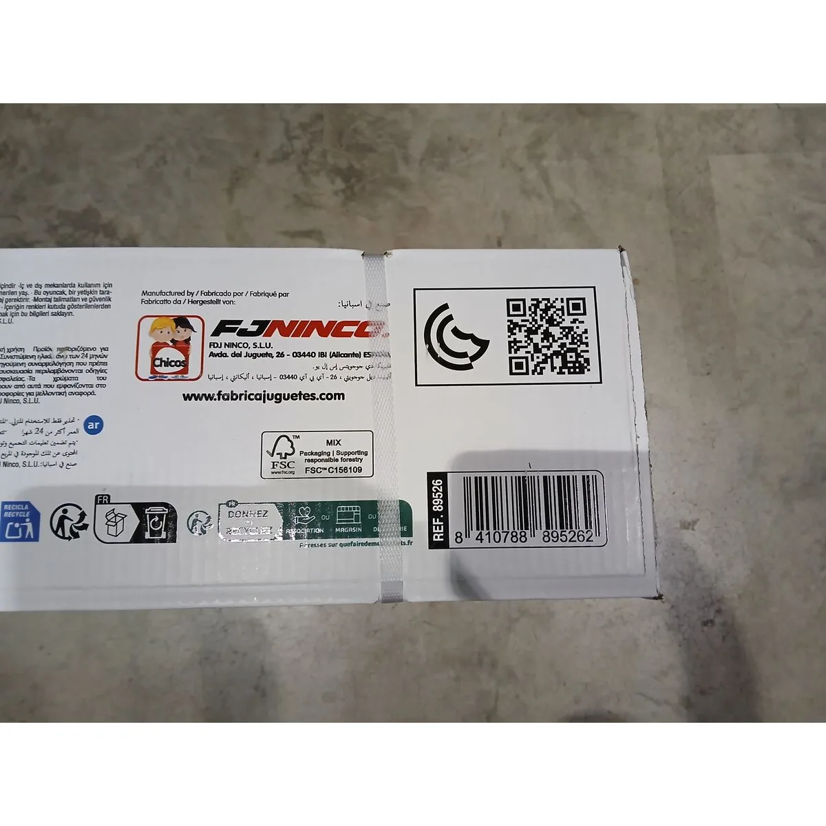 Maison de jeux pour enfants the paw patrol 84 x 103 x 104 cm s241126376. Bienvenue sur Diaytar, la plateforme qui réconcilie l'âme de la boutique de quartier avec la puissance du digital.