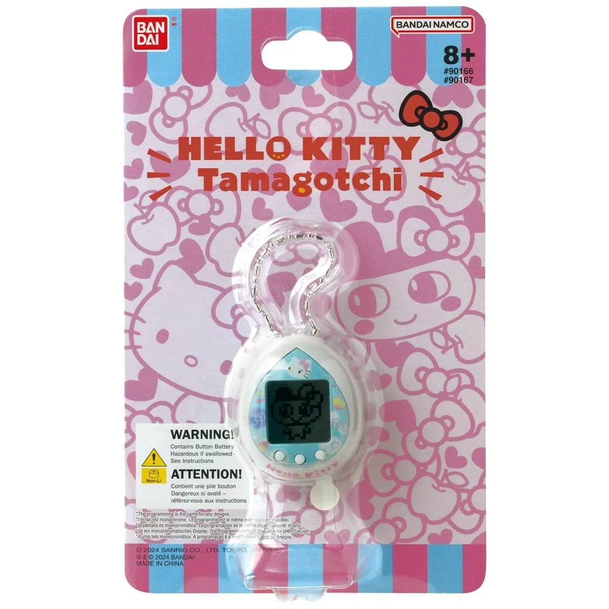 Mascotte virtuelle tamagotchi hello kitty s9111035584. Votre foyer mérite le style et le confort des produits Diaytar Home.