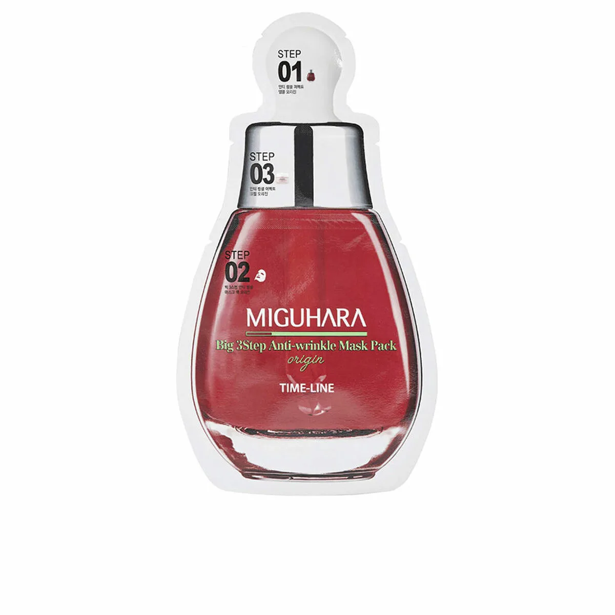 Masque anti taches miguhara anti wrinkle 2 pieces s0514360586. Diaytar vous propose une sélection pointue de produits électroniques innovants et d'articles maison qui transforment votre quotidien