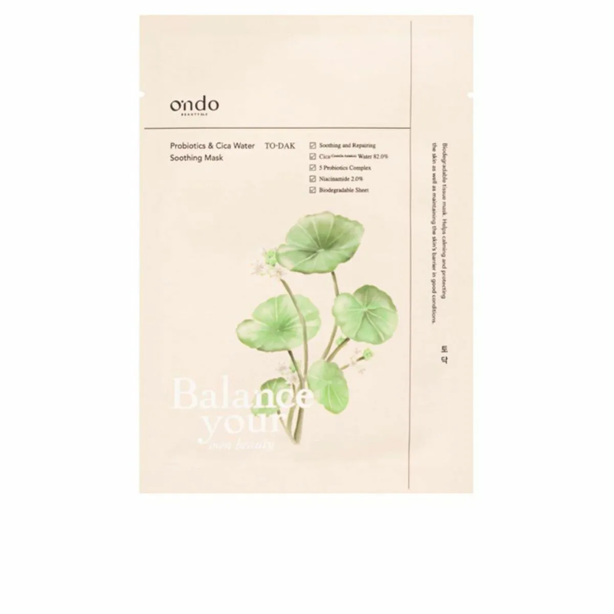 Masque apaisant ondo beauty 36 5 to dak regenerant s832102618. Notre philosophie : le produit parfait n'existe pas. C'est pourquoi Diaytar en propose des milliers, pour que vous le créiez.