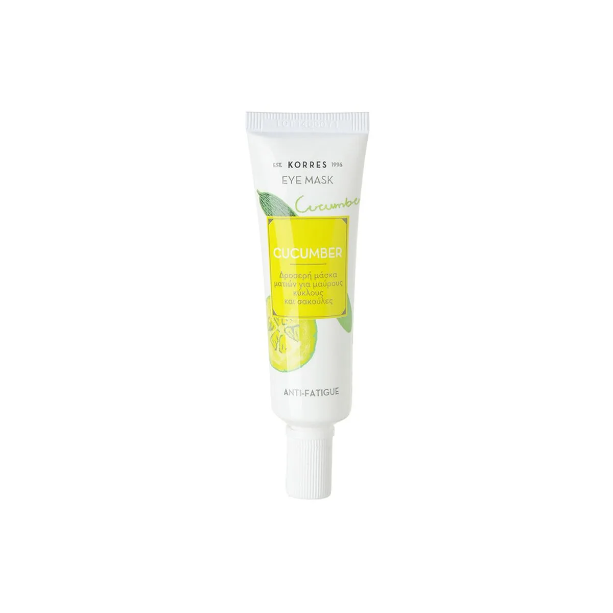 Masque contour des yeux korres m010273230. Diaytar, c'est le grand ménage de printemps dans vos habitudes shopping : on garde l'essentiel, on jette le superflu.